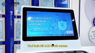 Kiosque de contrôle de santé intelligent SH-T16