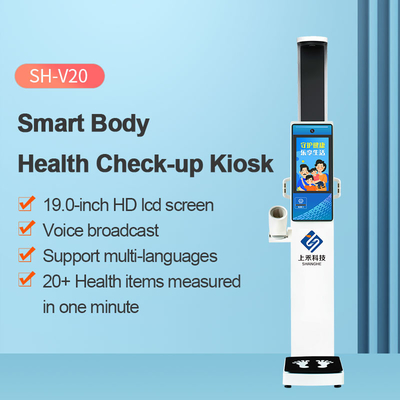 Body Composition Analyzer bp Machine for Hospital Height Weight Scale Self Service Equipment