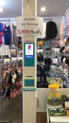 Coin Operated Scale Smart Body Weight Device