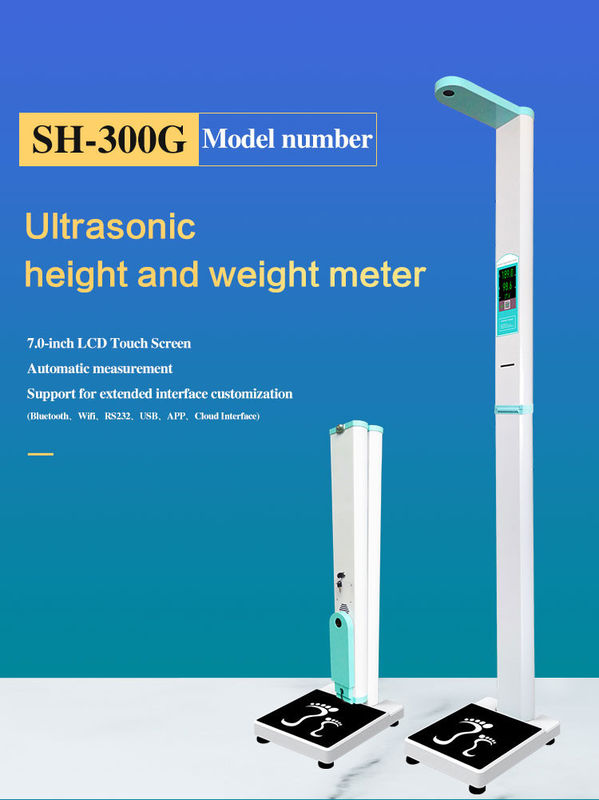 7 Inch LCD Weight And Height Measuring Machine Voice Guide For Hospital