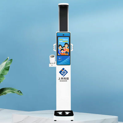 Pharmacie IMC pièces de pesée corporelle dispositif de balance corporelle numérique intelligent taille poids et pression artérielle graisse corporelle Station de contrôle médical