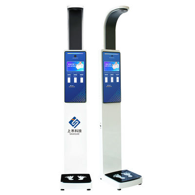 Balance médicale numérique 500 kg Machine de mesure de poids et de hauteur avec imprimante